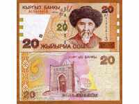 +++   КИРГИЗСТАН 20 СОМ    Р 19 2002  UNC +++