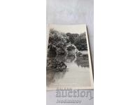 Carte poștală Plevna Din parcul Kailaka 1961