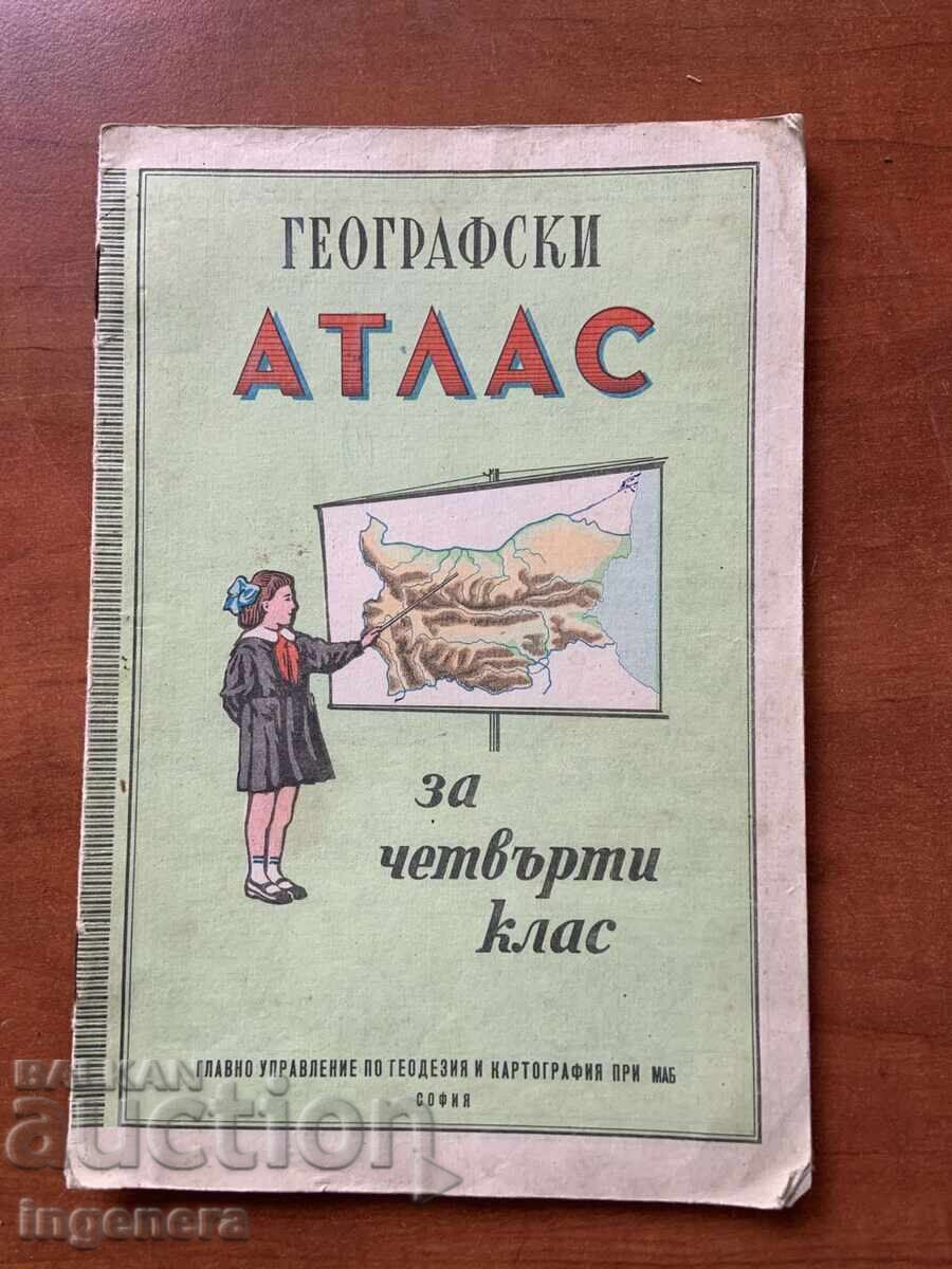 ATLAS GEOGRAFIC PENTRU CLASA A IV-A DIN 1966. HARTĂ CONSTRUCȚII ECONOMIE