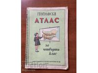 ATLAS GEOGRAFIC PENTRU CLASA A IV-A DIN 1966. HARTĂ CONSTRUCȚII ECONOMIE