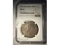 100 BGN 1937 ms62