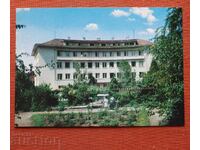 Kyustendil