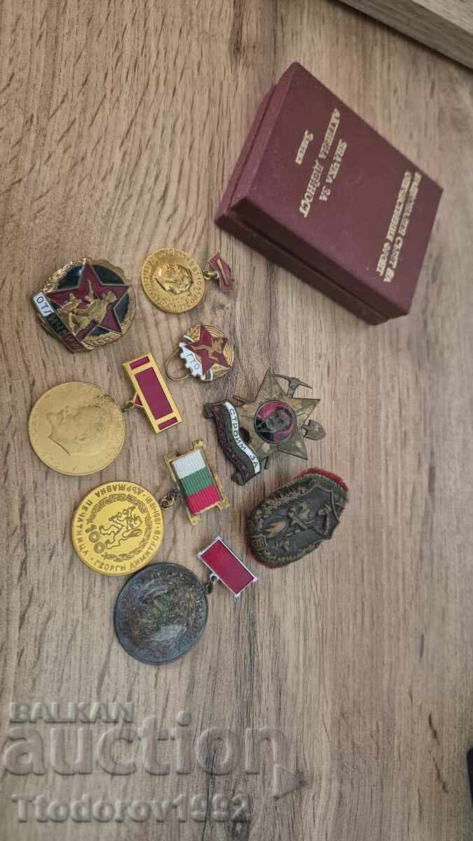 Medals and badges with price € 45.00 | 88.01 BGN