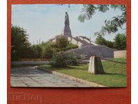 Plovdiv