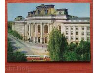 Sofia