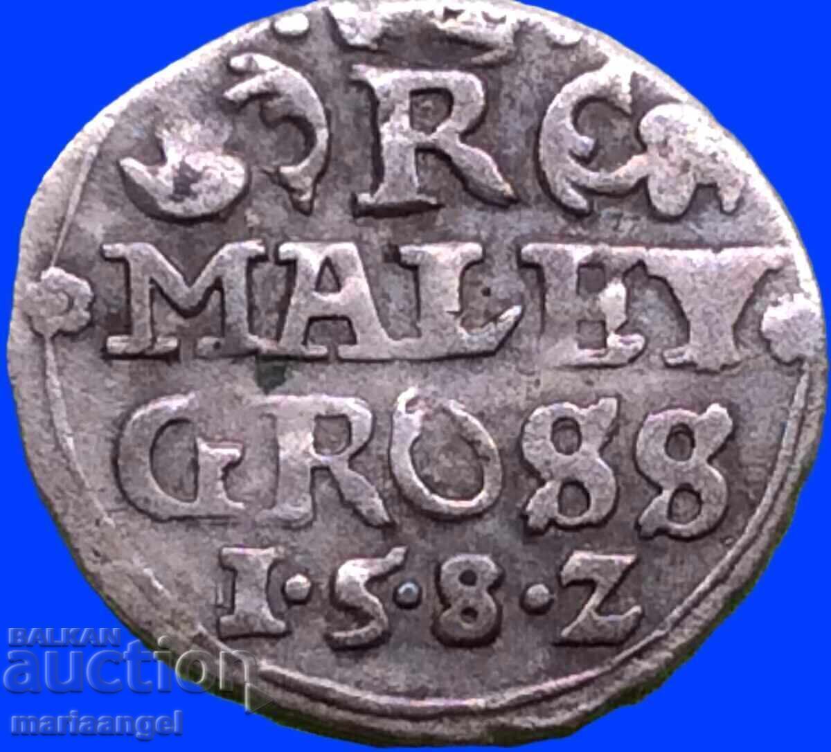 Austria Groschen 1582 Maley Rudolf II silver - very rare - 7