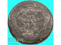1 Kreuzer 1762 Austria K-Kremnitz Maria Theresa