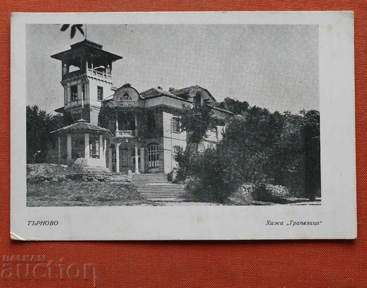 Târnovo - Cabana Trapezitsa