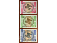1, 10 și 50 tyiyn, Kârgâzstan, 1993