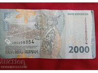 ΙΝΔΟΝΗΣΙΑ INDONESIA 2000 - 2.000 έκδοση 2022 / 2023