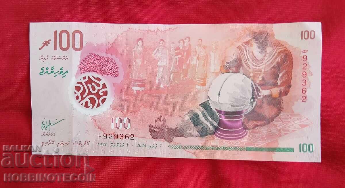 MALDIVE INSULELE MALDIVE 100 Rufiyaa - 2024 POLIMER