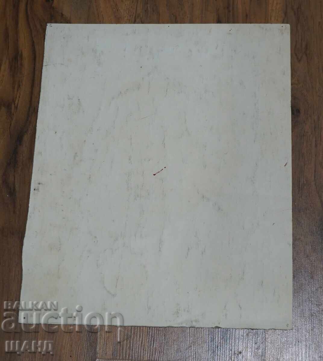 Παλαιό αριστουργηματικό σχέδιο πίνακας πορτρέτο με τιμή € 3.35 | 6.55 BGN