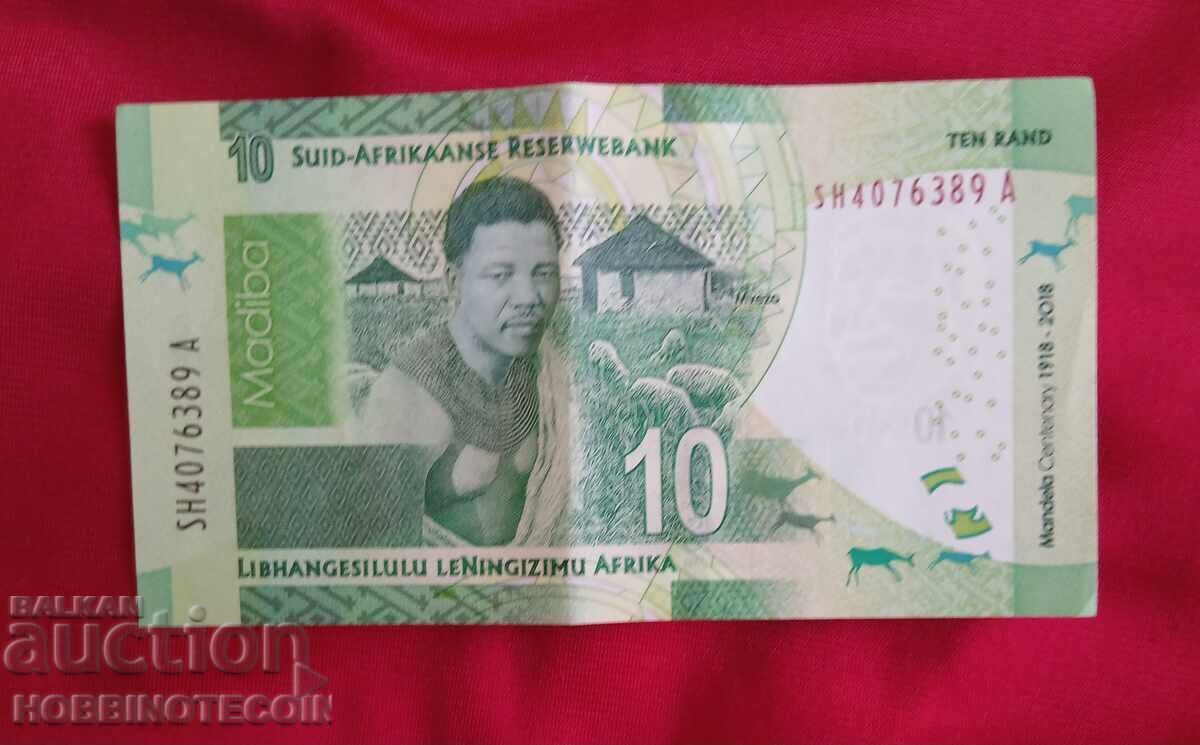 YUZHNA AFRIKA YUAR SOUTH AFRICA 10 Rand YUBILEYNA 2018 YUZHNA AFRIKA YUAR SOUTH AFRICA 10 Rand YUBILEYNA 2018