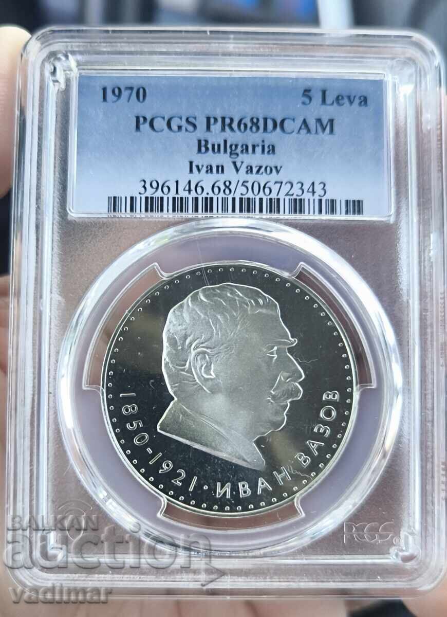 5 LEVA 1970 PCGS PR68DCAM