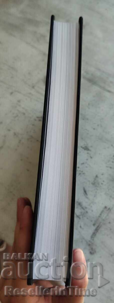 Auction  Book The Bulgarian Catastrophe 1913, Georgi Markov