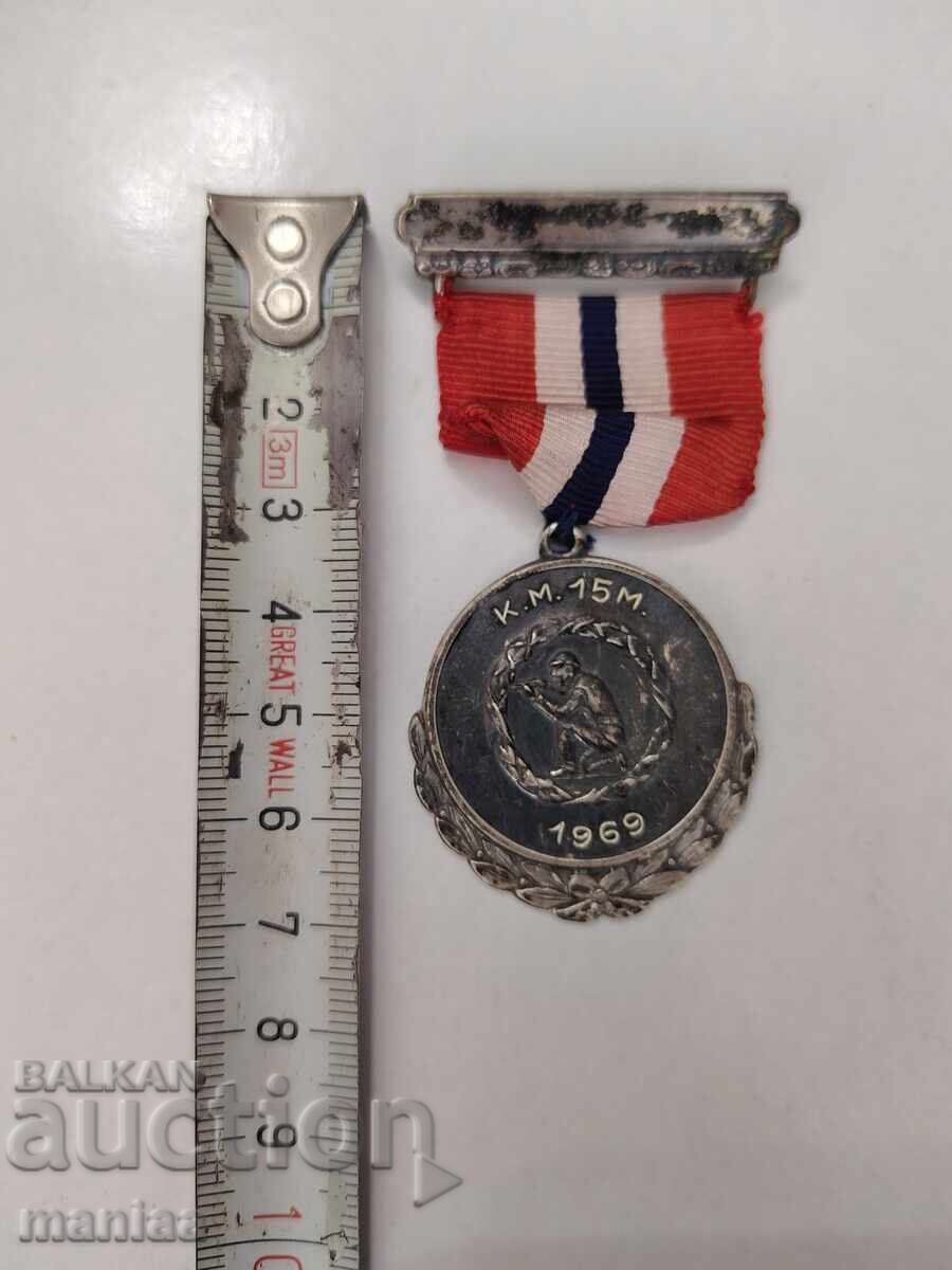 Ασημένιο μετάλλιο Νορβηγίας με σήμα - 5 Ασημένιο μετάλλιο Νορβηγίας με σήμα - 5