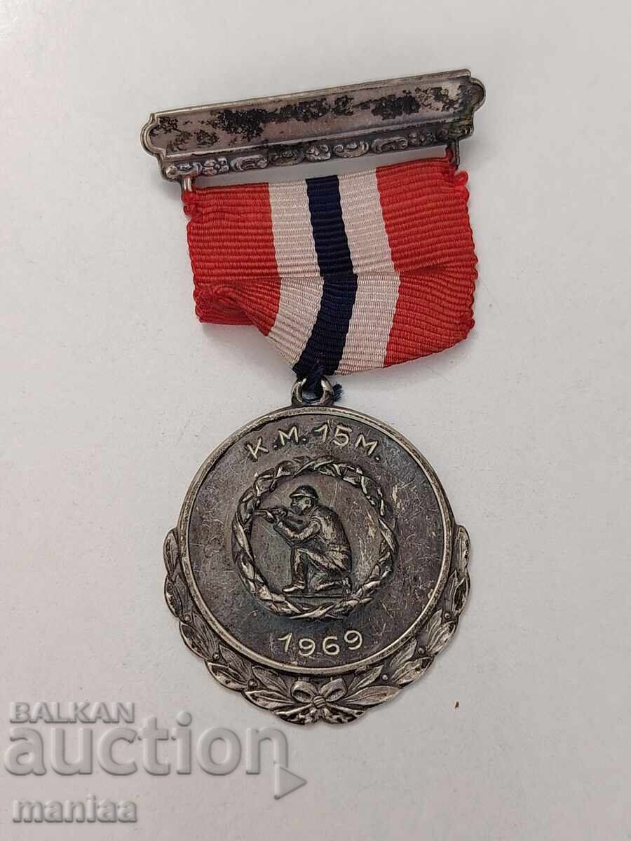 Ασημένιο μετάλλιο Νορβηγίας με σήμα Ασημένιο μετάλλιο Νορβηγίας με σήμα