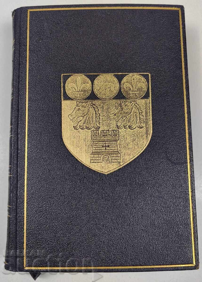 JURNALUL LUI SAMUEL PEPYS THE DIARY OF SAMUEL PEPYS cu preț € 17.90 | 35.01 BGN