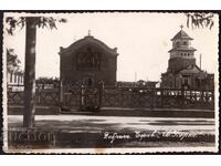 Добрич-Църква"Св.Георги",пътувала 1941,без марка.