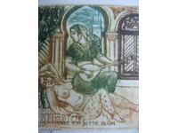 11) David Becker Etching engraving graphics nude body