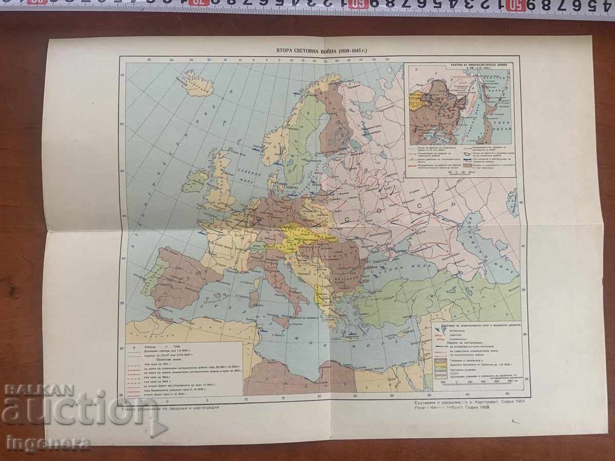 HARTĂ GEOGRAFICĂ VECHE - LUMEA DUPĂ AL DOILEA RĂZBOI MONDIAL - FAȚĂ-VERSO cu preț € 4.00 | 7.82 BGN