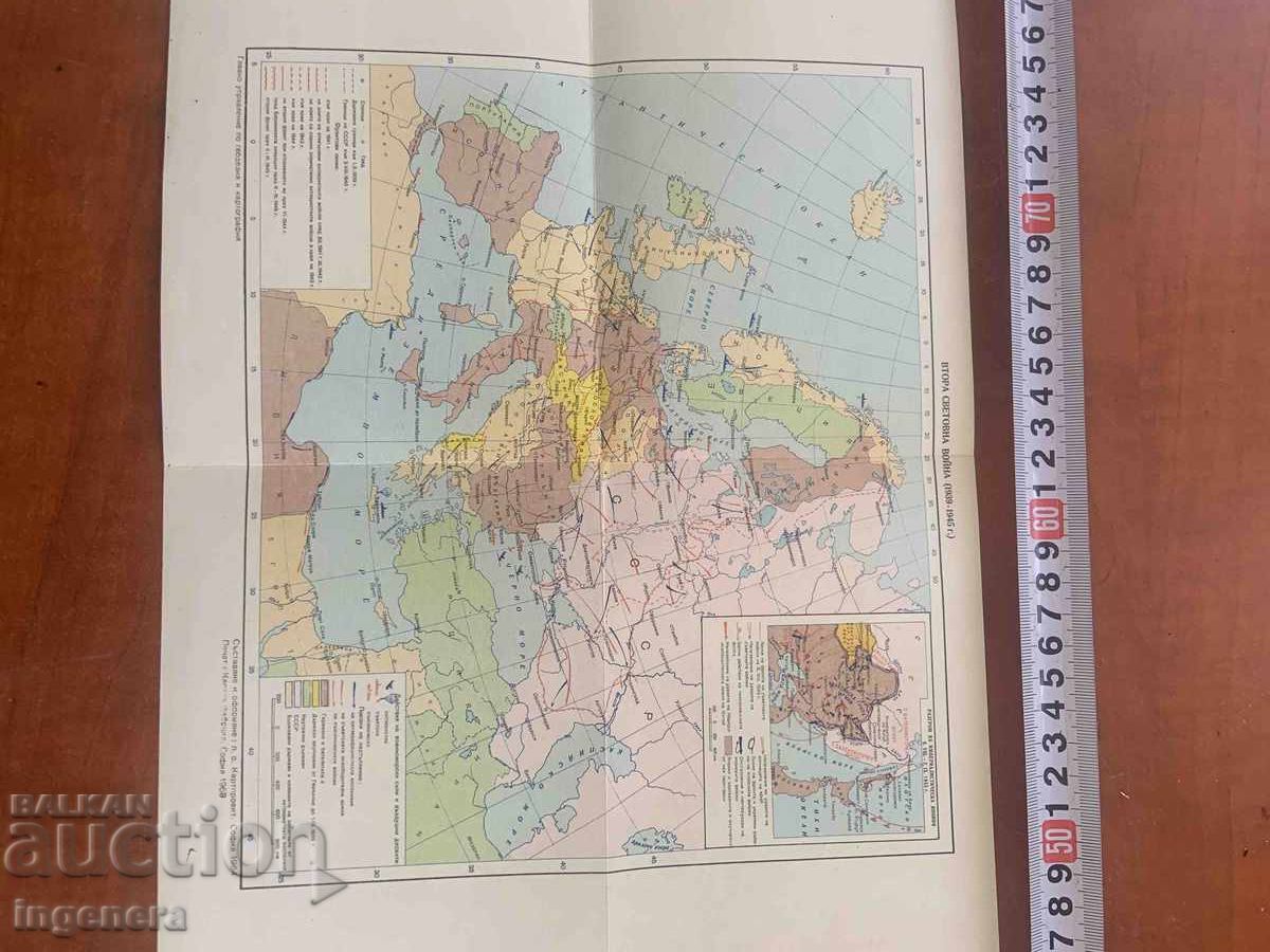 Livrarea HARTĂ GEOGRAFICĂ VECHE - LUMEA DUPĂ AL DOILEA RĂZBOI MONDIAL - FAȚĂ-VERSO