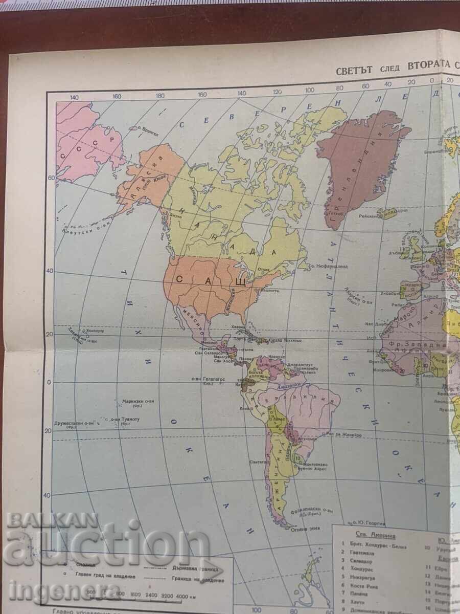 HARTĂ GEOGRAFICĂ VECHE - LUMEA DUPĂ AL DOILEA RĂZBOI MONDIAL - FAȚĂ-VERSO - 7
