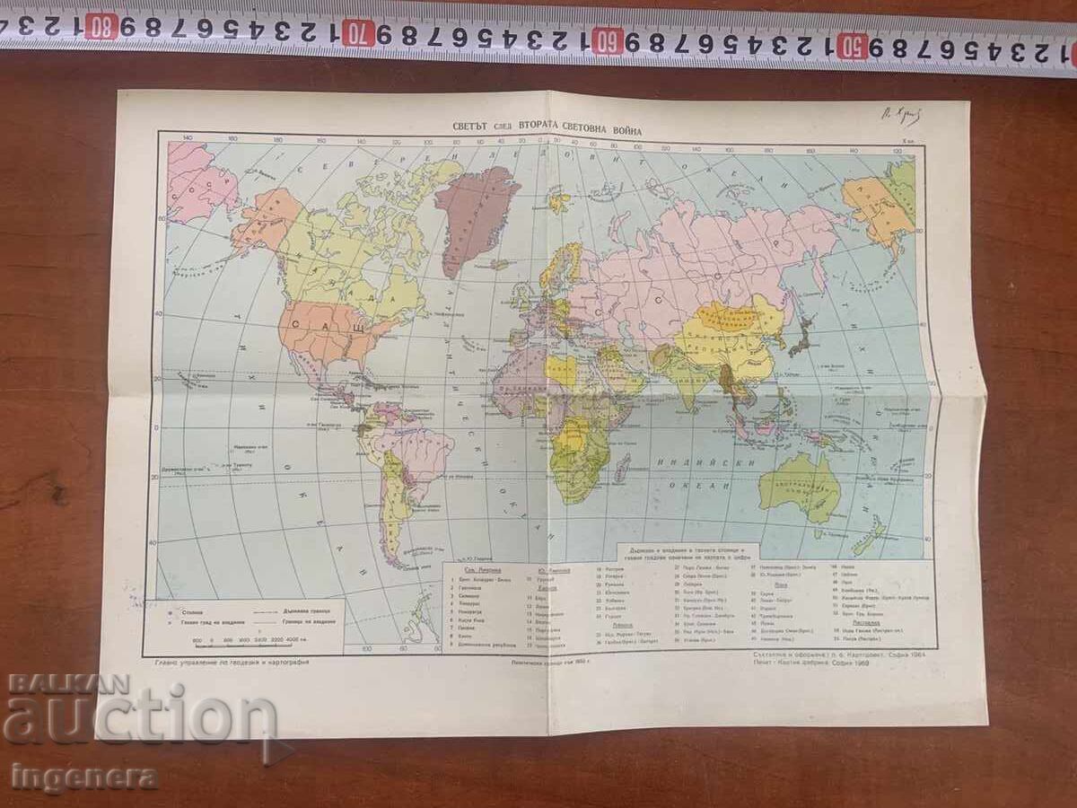 HARTĂ GEOGRAFICĂ VECHE - LUMEA DUPĂ AL DOILEA RĂZBOI MONDIAL - FAȚĂ-VERSO
