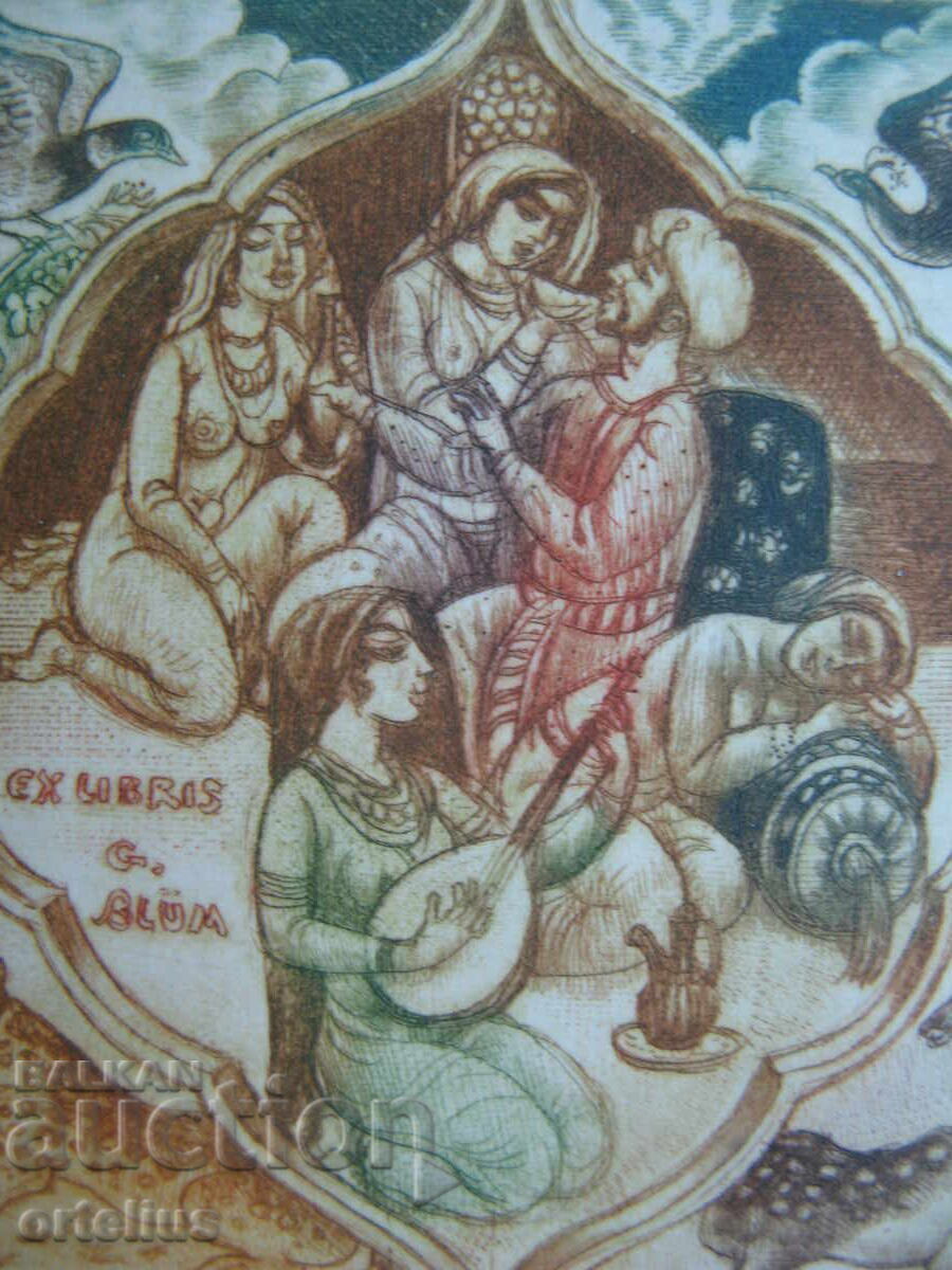 12) David Becker gravură în acvaforte grafică nud 12) David Becker gravură în acvaforte grafică nud