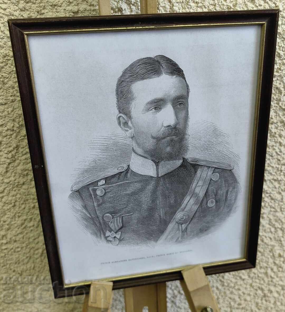 Licitație REPRODUCERE ÎNRĂMATĂ BATTENBERG
