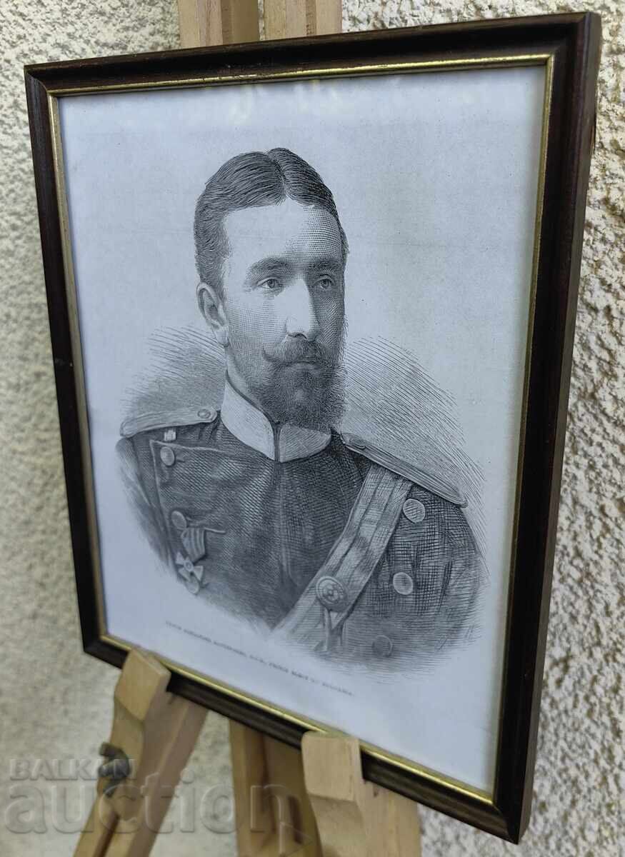 Livrarea REPRODUCERE ÎNRĂMATĂ BATTENBERG