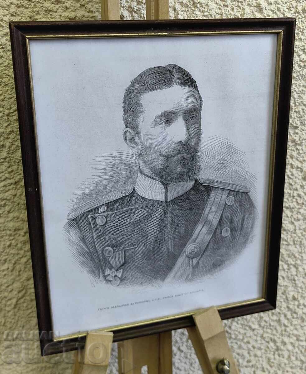 REPRODUCERE ÎNRĂMATĂ BATTENBERG - 5
