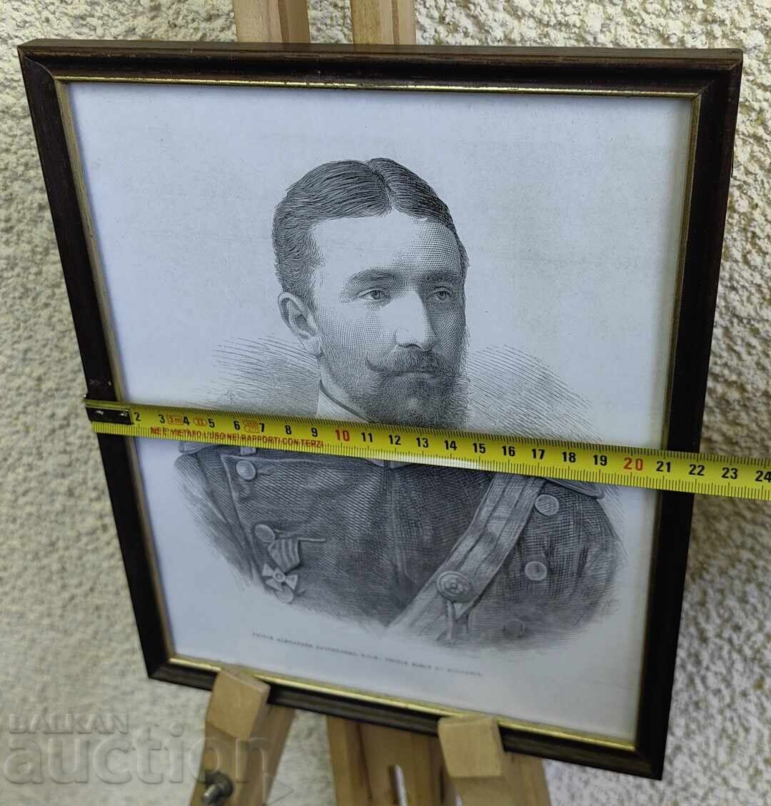 REPRODUCERE ÎNRĂMATĂ BATTENBERG - 6