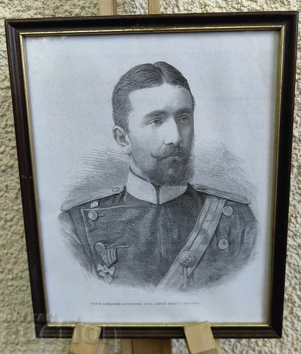 REPRODUCERE ÎNRĂMATĂ BATTENBERG