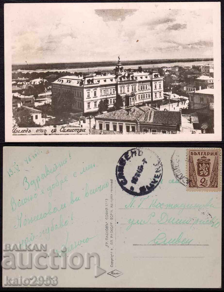 Силистра-общ изглед,пътувала 1946,с марка редовни