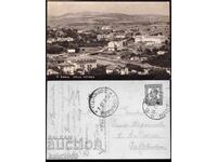 Bankya - Vedere generală, trimisă la Arbanasi în 1933 cu marcă poștală obișnuită