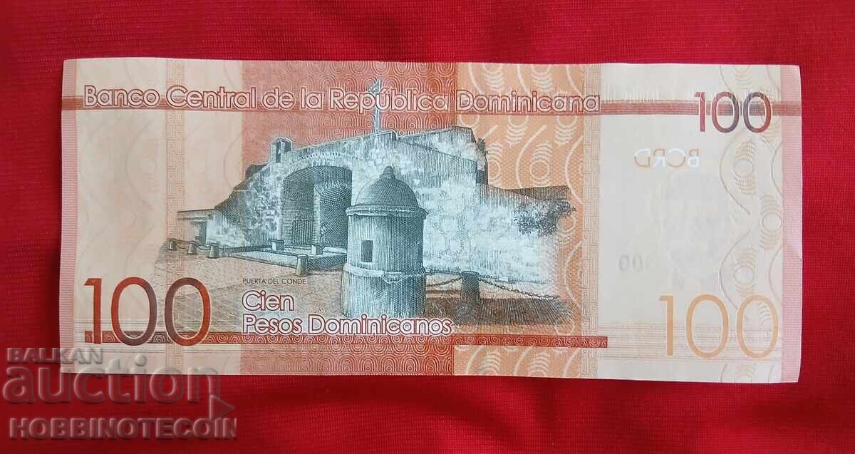 REPUBLICA DOMINICANĂ 100 emisiune - 2024 cu preț € 2.99 | 5.85 BGN