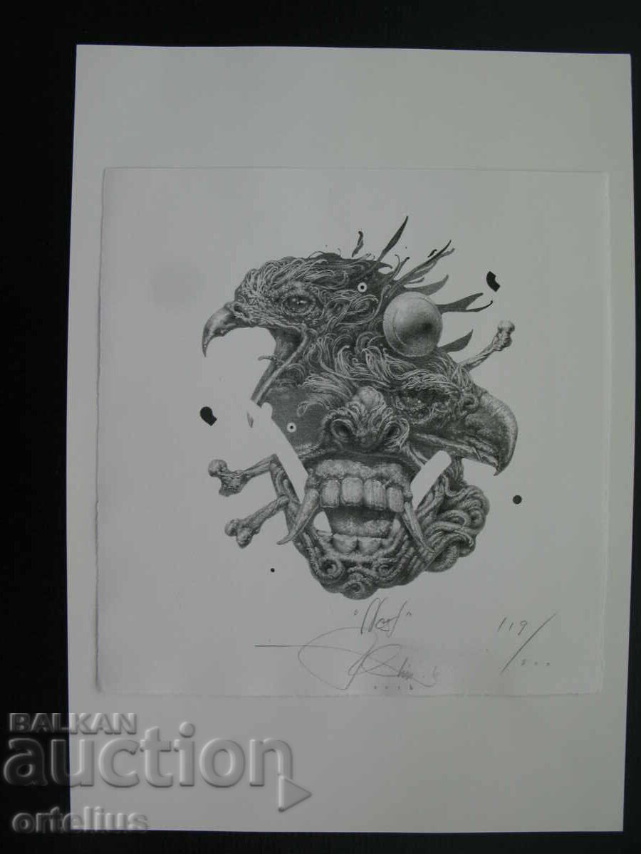 Delivery of 11) Petar Chinovski Varna Algraphy engraving graphics ex-libris