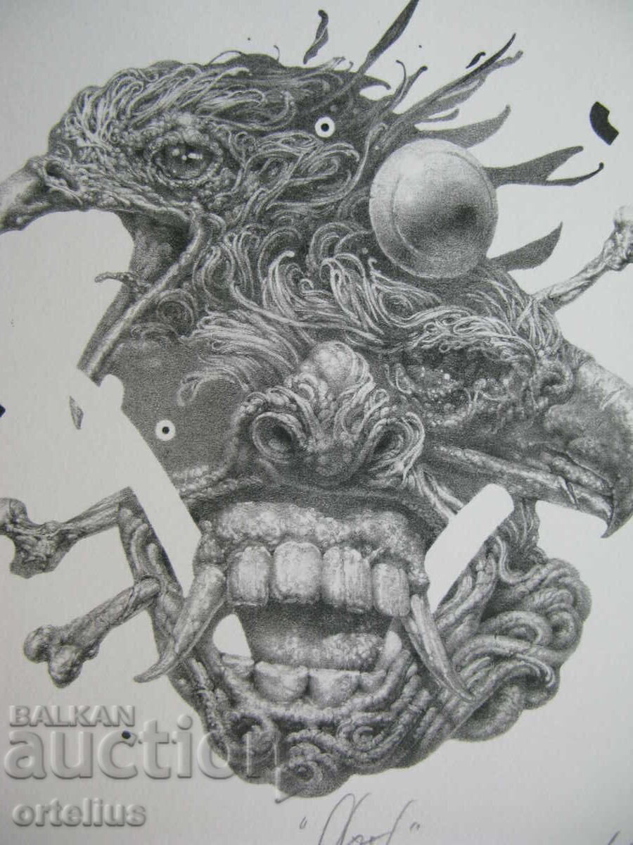 11) Petar Chinovski Varna Algrafie gravură grafică ex-libris