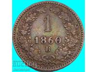 1 kreĭtser 1860 V - Kremnits Avstriya