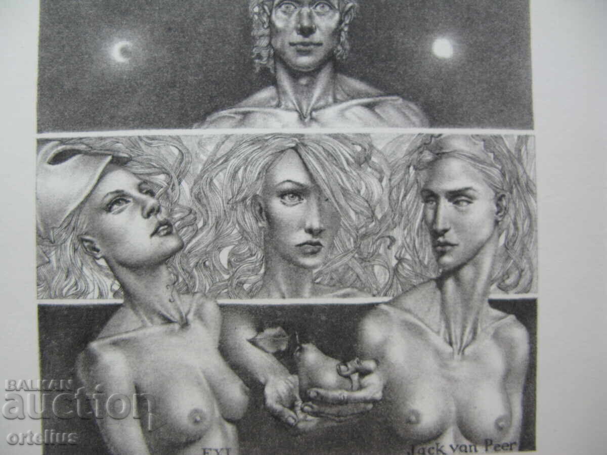 12) Petar Chinovski Varna Algrafie gravură grafică nud