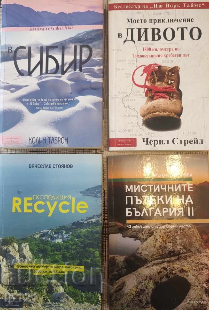 LOT CĂRȚI NOI cu tematică de aventură