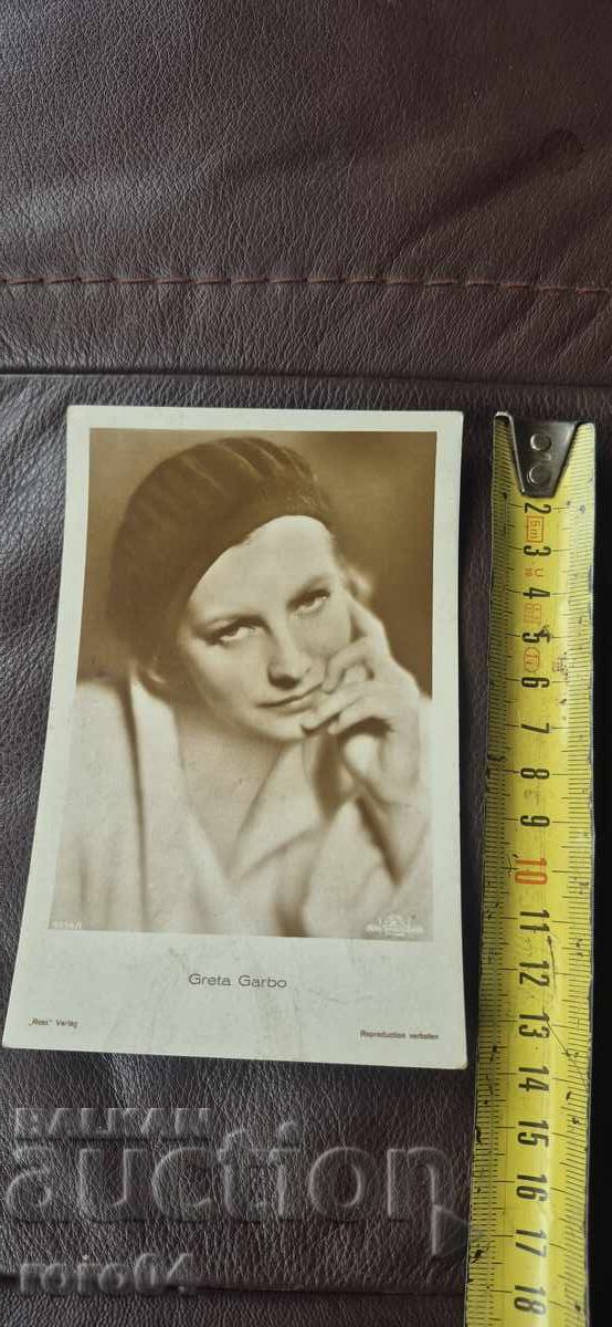 Livrarea GRETA GARBO
