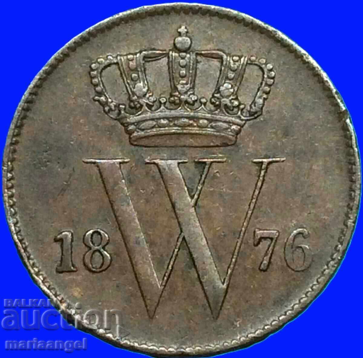 Olanda 1 cent 1876 Willem III 21 mm bronz cu preț € 10.60 | 20.73 BGN