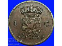 Olanda 1 cent 1876 Willem III 21 mm bronz