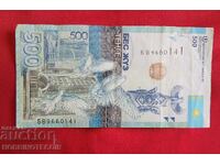KAZAKHSTAN 500 tenge issue 2017 - BV