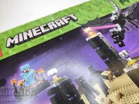Set complet de construcție Lego Minecraft