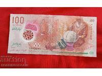MALDIVE INSULELE MALDIVE 100 Rufiyaa - 2015 POLIMER