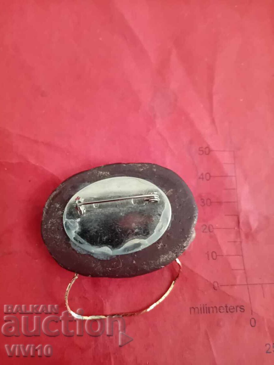 Brose veche cu ochi de tigru cu preț € 10.00 | 19.56 BGN Brose veche cu ochi de tigru cu preț € 10.00 | 19.56 BGN