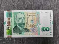 Bulgaria 100 lv 2018